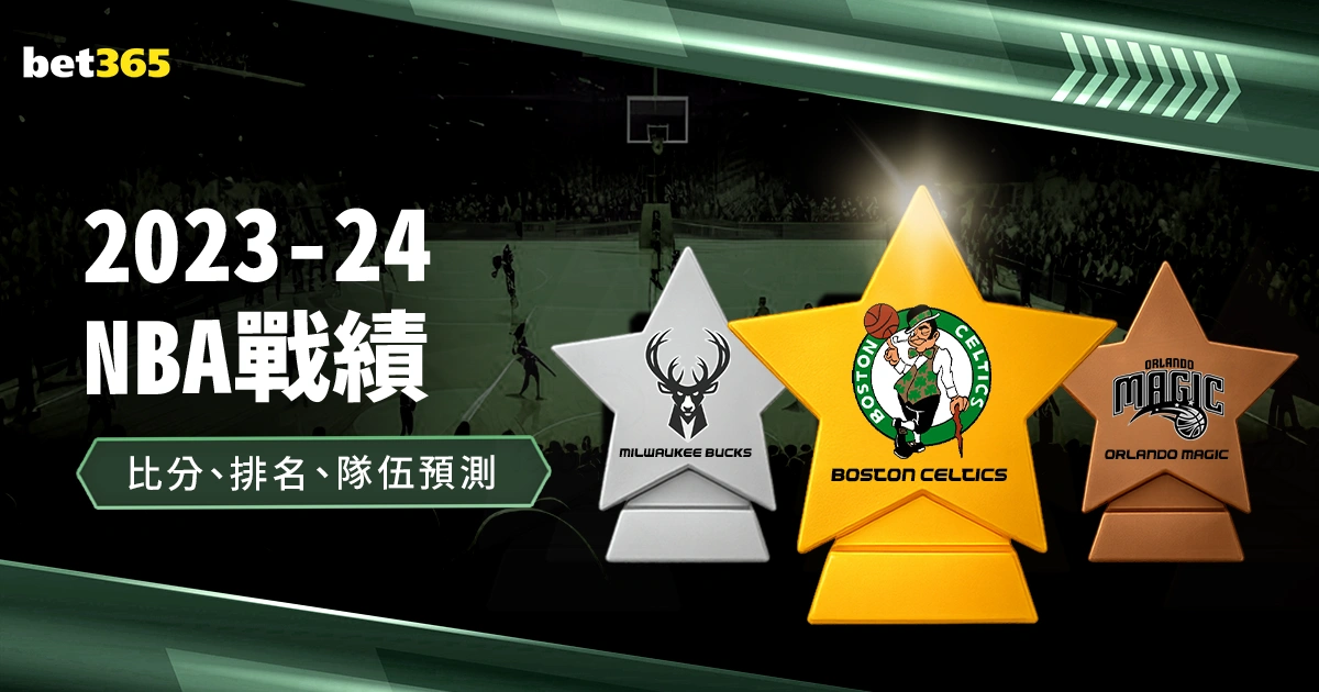 津琴科因跑,步姿势被昵,赖斯揭秘全,B体育,B,SPORTS,B体育注册网址,B体育app,B体育官网,B体育网站,B体育下载