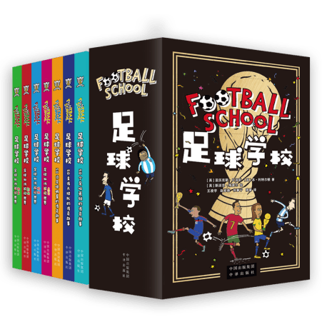 中国科学家,揭示作物抵,御寄生植物,B体育,B,SPORTS,B体育注册网址,B体育app,B体育官网,B体育网站,B体育下载