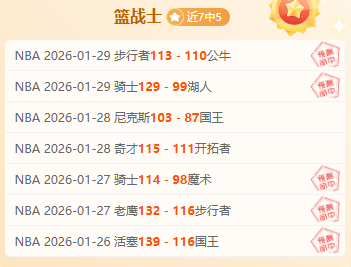西班牙点球,大战,荷兰,B体育,B,SPORTS,B体育注册网址,B体育app,B体育官网,B体育网站,B体育下载