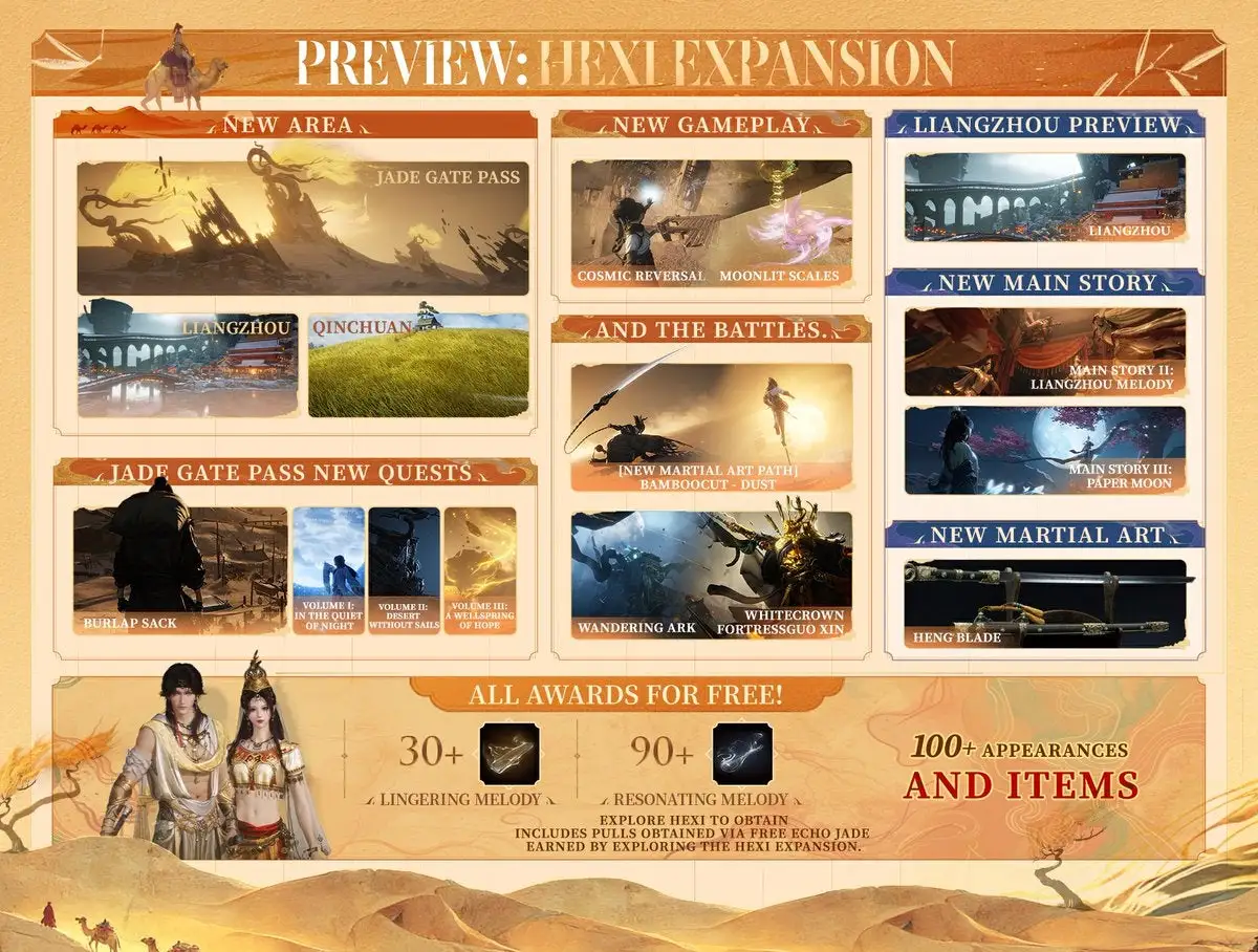 倡导文明观,亚泰球迷展,新风貌,B体育,B,SPORTS,B体育注册网址,B体育app,B体育官网,B体育网站,B体育下载