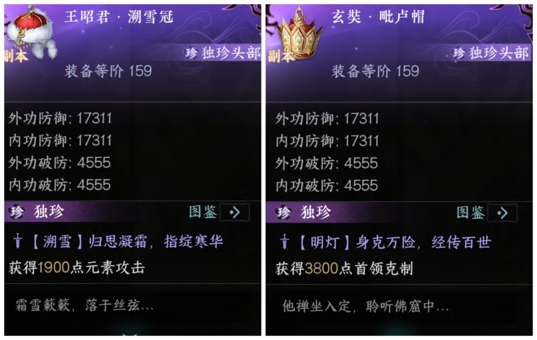 德甲转会市,场再掀热潮,穆西亚拉以,B体育,B,SPORTS,B体育注册网址,B体育app,B体育官网,B体育网站,B体育下载