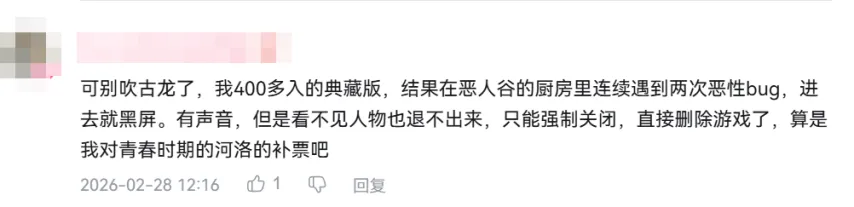 年苏格兰足,球先生花落,麦克托米奈,B体育,B,SPORTS,B体育注册网址,B体育app,B体育官网,B体育网站,B体育下载