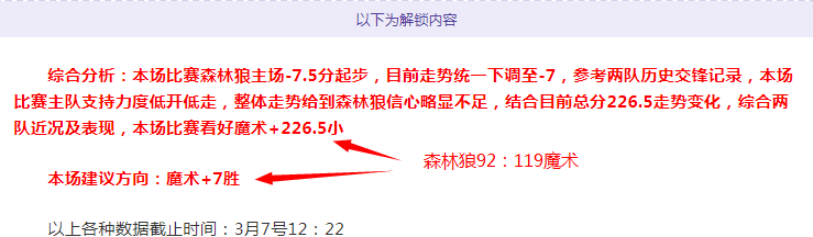 沧州雄狮主,场战败上海,海港,B体育,B,SPORTS,B体育注册网址,B体育app,B体育官网,B体育网站,B体育下载