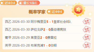 齐广璞哈尔,滨亚冬会错,失金牌,B体育,B,SPORTS,B体育注册网址,B体育app,B体育官网,B体育网站,B体育下载