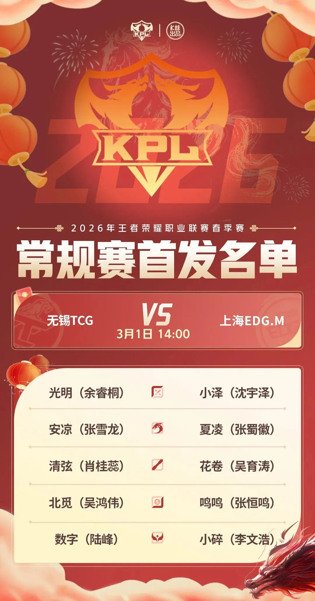 利物浦客场,对阵加拉塔,萨雷,B体育,B,SPORTS,B体育注册网址,B体育app,B体育官网,B体育网站,B体育下载