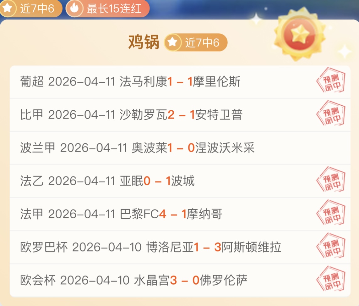 大乐透期号,专家推荐,塞曼巴东,B体育,B,SPORTS,B体育注册网址,B体育app,B体育官网,B体育网站,B体育下载