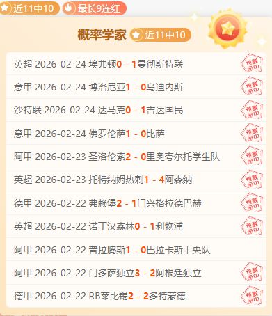 年参军,晋升团长后,女教官变作,B体育,B,SPORTS,B体育注册网址,B体育app,B体育官网,B体育网站,B体育下载