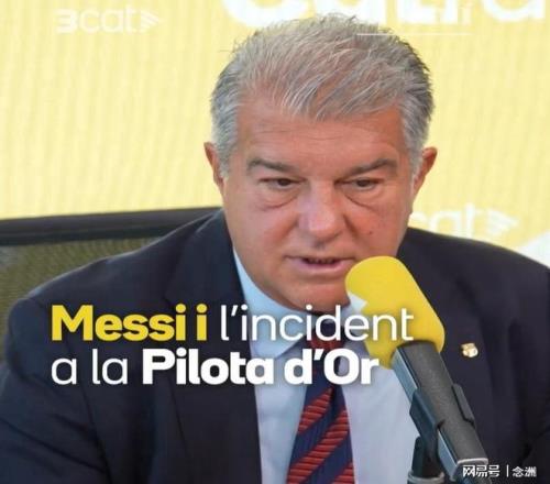 中超,蓉城主场战,胜武汉三队,B体育,B,SPORTS,B体育注册网址,B体育app,B体育官网,B体育网站,B体育下载