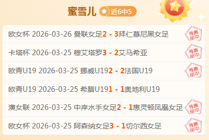 邓信锐在南,京室内田径,世锦赛,B体育,B,SPORTS,B体育注册网址,B体育app,B体育官网,B体育网站,B体育下载