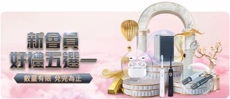 曼城,席尔瓦告别,战夺,B体育,B,SPORTS,B体育注册网址,B体育app,B体育官网,B体育网站,B体育下载