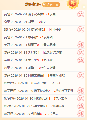 掘金,森林狼,分析,B体育,B,SPORTS,B体育注册网址,B体育app,B体育官网,B体育网站,B体育下载