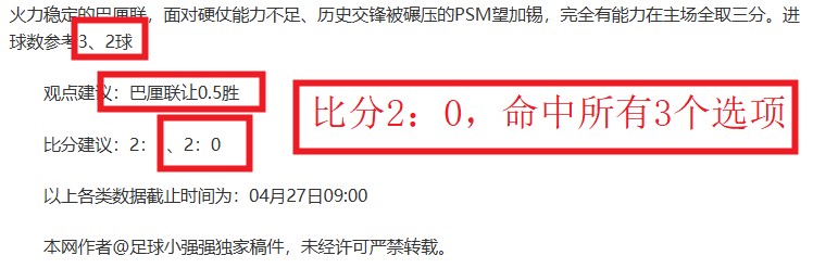 库洛新故事,探索未述传,B体育,B体育,B,SPORTS,B体育注册网址,B体育app,B体育官网,B体育网站,B体育下载