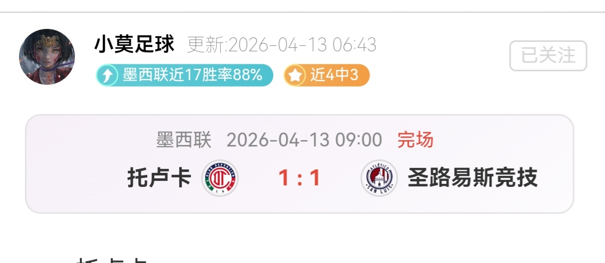Flashforge Adventurer,新手,B体育,B体育,B,SPORTS,B体育注册网址,B体育app,B体育官网,B体育网站,B体育下载