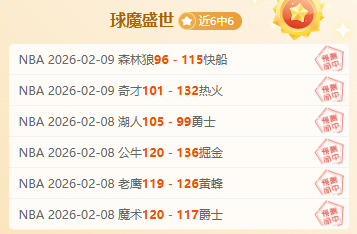 Flashforge Adventurer,新手,B体育,B体育,B,SPORTS,B体育注册网址,B体育app,B体育官网,B体育网站,B体育下载
