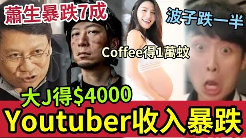 [网球赛场]全球榜单：坎贝尔冲入百强，克鲁斯维克名列216