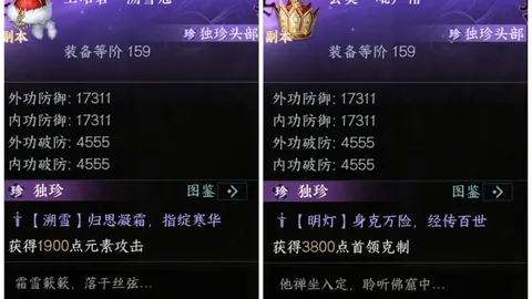 德甲转会市场再掀热潮：穆西亚拉以1.3亿欧元领跑，奥利塞紧随其后，凯恩6500万欧元价值凸显