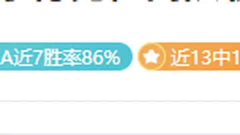 超级马里奥银河2电影罗莎塔戏份分析