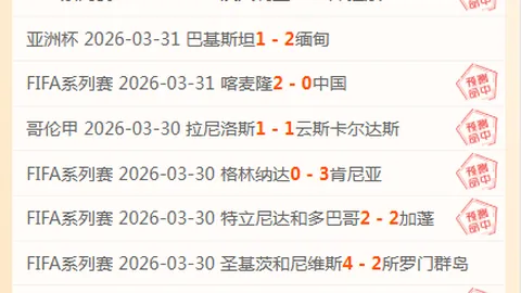 最终幻想14莫古力旅行活动正式开启