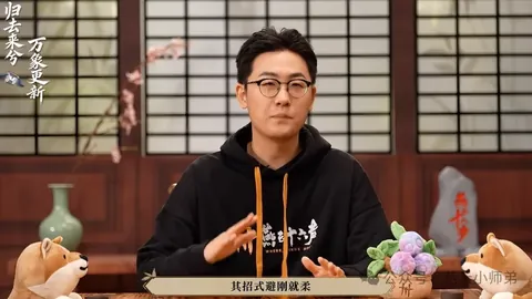 浙江足球管理中心推动产业迈向高质量发展新里程