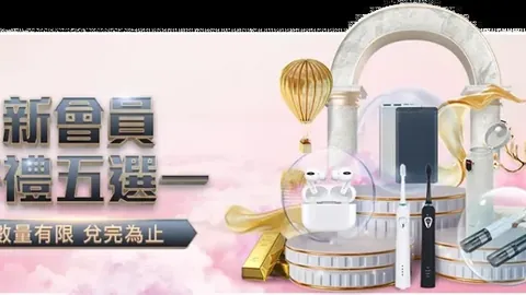 曼城B席尔瓦告别，9年450战夺19冠