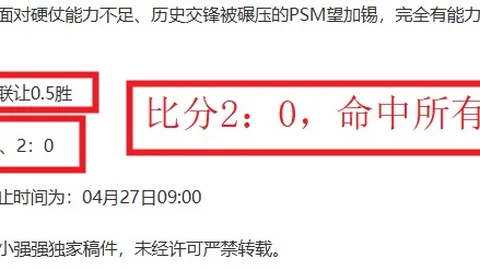 库洛新故事：探索未述传奇
